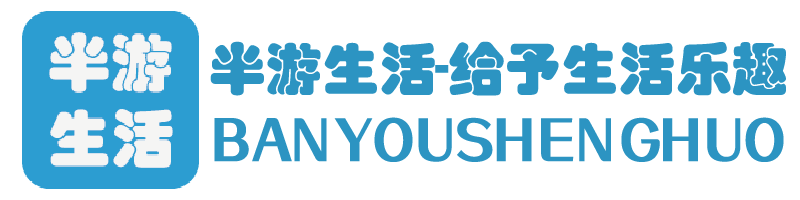 蒙自本地生活服务